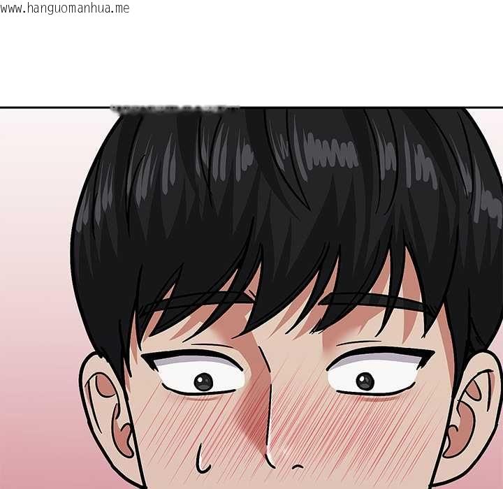 韩国漫画要成为男子汉韩漫_要成为男子汉-第10话在线免费阅读-韩国漫画-第166张图片