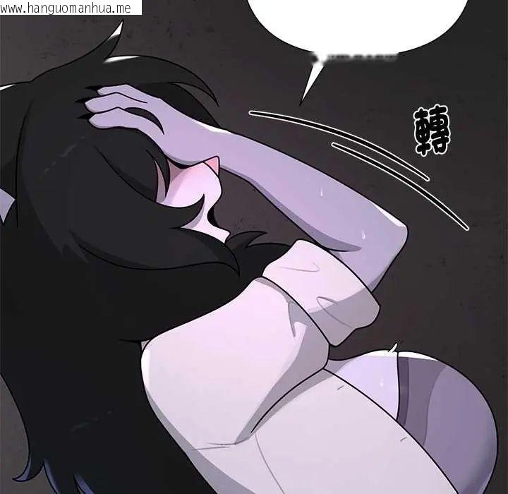 韩国漫画野兽的王国/野兽的乐章韩漫_野兽的王国/野兽的乐章-第23话在线免费阅读-韩国漫画-第160张图片