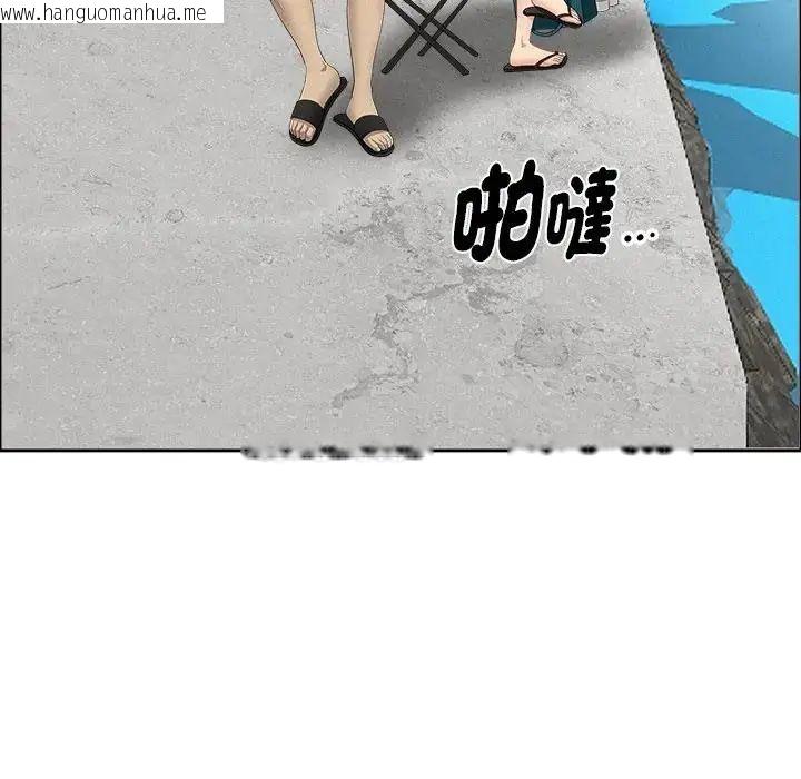 韩国漫画贵妇的专属保镳韩漫_贵妇的专属保镳-第65话在线免费阅读-韩国漫画-第141张图片
