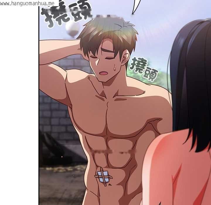 韩国漫画摸鱼生存指南/上班不要太认真韩漫_摸鱼生存指南/上班不要太认真-第49话在线免费阅读-韩国漫画-第35张图片