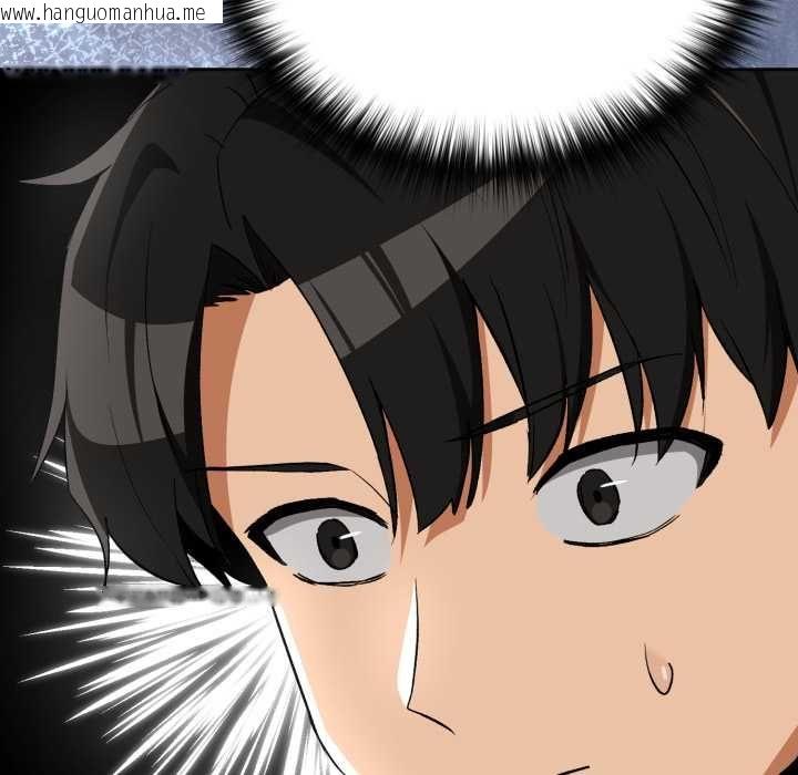 韩国漫画下班后的例行恋爱/下班后的秘密关系韩漫_下班后的例行恋爱/下班后的秘密关系-第106话在线免费阅读-韩国漫画-第55张图片