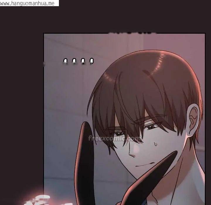 韩国漫画校花的双面生活韩漫_校花的双面生活-第38话在线免费阅读-韩国漫画-第60张图片