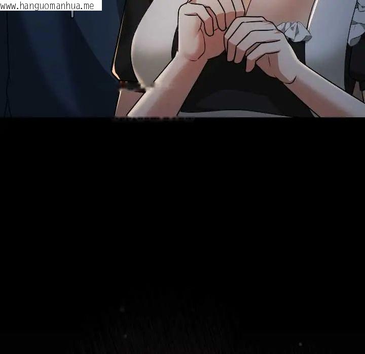 韩国漫画校花的双面生活韩漫_校花的双面生活-第38话在线免费阅读-韩国漫画-第194张图片