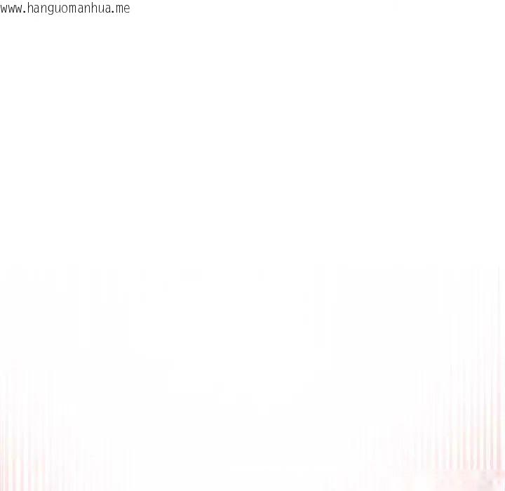 韩国漫画野兽的王国/野兽的乐章韩漫_野兽的王国/野兽的乐章-第23话在线免费阅读-韩国漫画-第132张图片