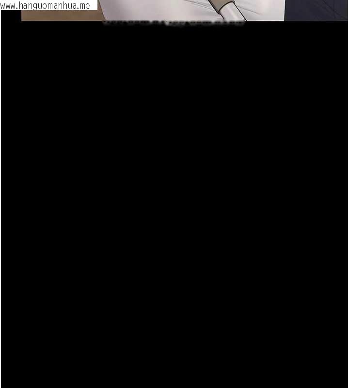 韩国漫画猎艳管理员韩漫_猎艳管理员-第41话-安抚心灵受创的人妻在线免费阅读-韩国漫画-第96张图片