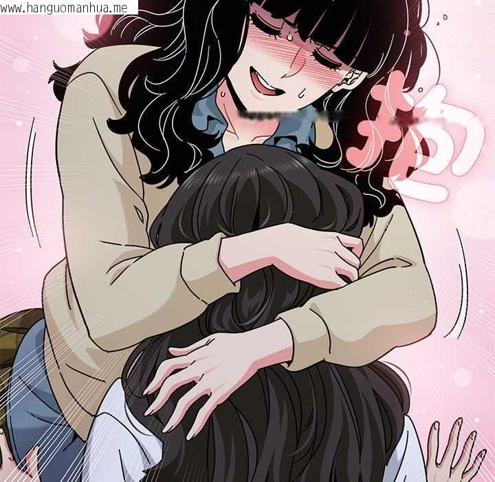 韩国漫画发小碰不得/强制催眠韩漫_发小碰不得/强制催眠-第118话在线免费阅读-韩国漫画-第58张图片