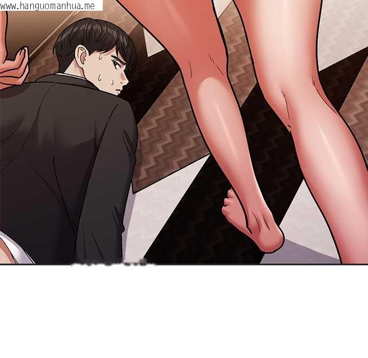 韩国漫画要成为男子汉韩漫_要成为男子汉-第10话在线免费阅读-韩国漫画-第127张图片
