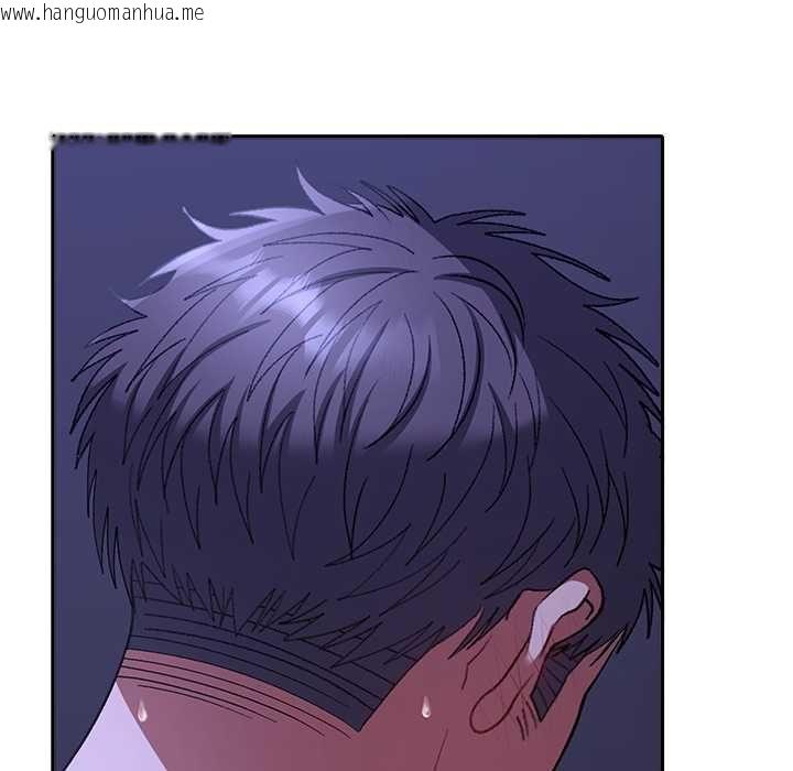 韩国漫画她们教会我的事/全员交往中韩漫_她们教会我的事/全员交往中-第32话在线免费阅读-韩国漫画-第46张图片