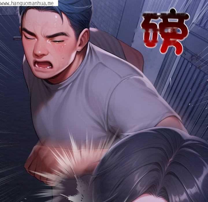 韩国漫画悖岛审判/悖论韩漫_悖岛审判/悖论-第28话在线免费阅读-韩国漫画-第26张图片
