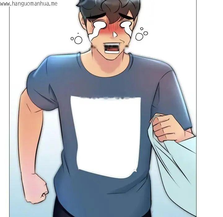 韩国漫画难解的三角关系韩漫_难解的三角关系-第18话在线免费阅读-韩国漫画-第112张图片