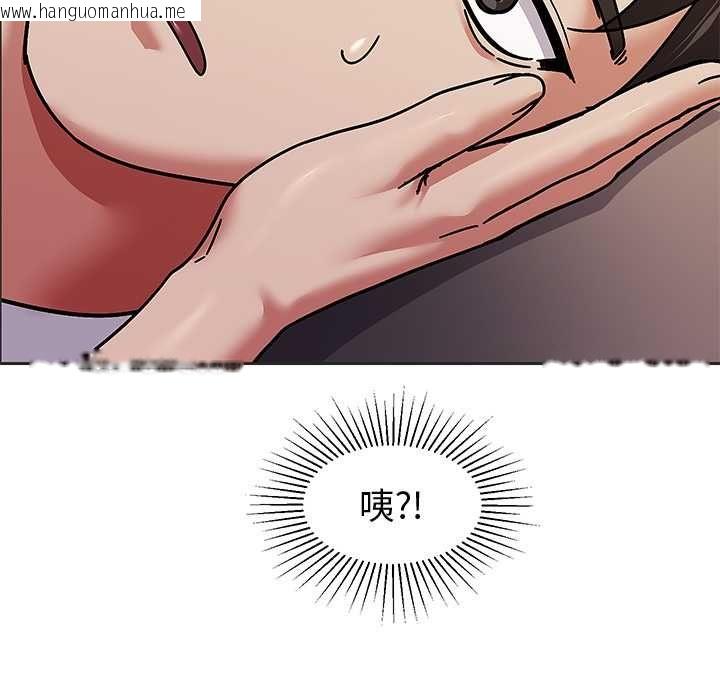 韩国漫画要成为男子汉韩漫_要成为男子汉-第10话在线免费阅读-韩国漫画-第129张图片