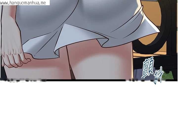 韩国漫画女友不能说的事韩漫_女友不能说的事-第13话-我们分手吧…在线免费阅读-韩国漫画-第93张图片