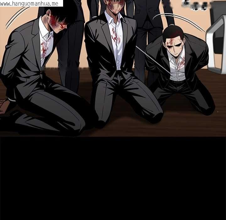韩国漫画黑道X上班族/我身体里的那个家伙韩漫_黑道X上班族/我身体里的那个家伙-第59话在线免费阅读-韩国漫画-第77张图片