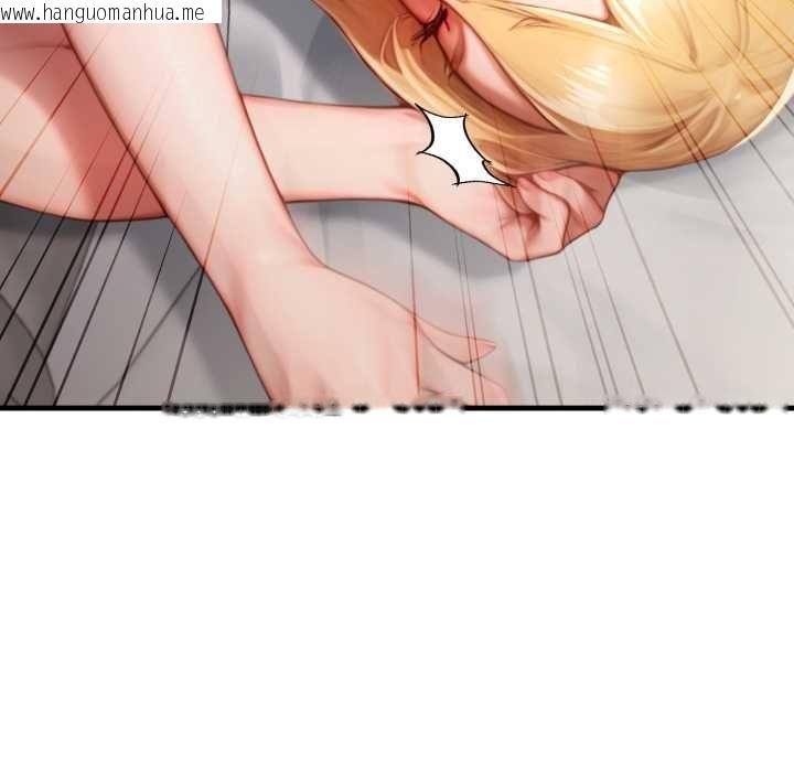 韩国漫画悖岛审判/悖论韩漫_悖岛审判/悖论-第28话在线免费阅读-韩国漫画-第140张图片