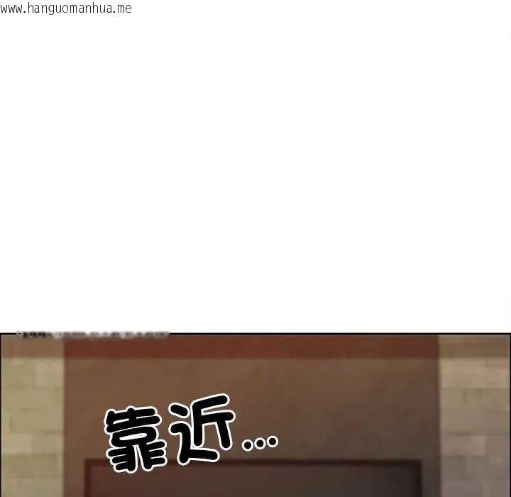 韩国漫画最强男人/天降奇迹韩漫_最强男人/天降奇迹-第74话在线免费阅读-韩国漫画-第107张图片