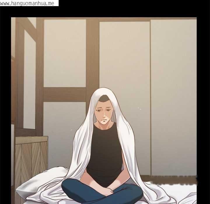 韩国漫画我的初体验韩漫_我的初体验-第11话在线免费阅读-韩国漫画-第83张图片