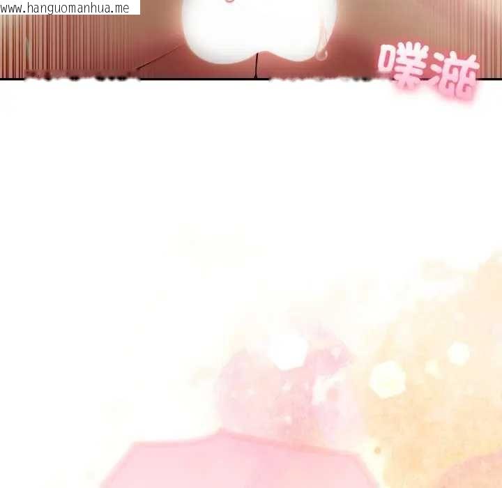 韩国漫画夫妇游戏/夫妇挑战赛韩漫_夫妇游戏/夫妇挑战赛-第76话在线免费阅读-韩国漫画-第10张图片