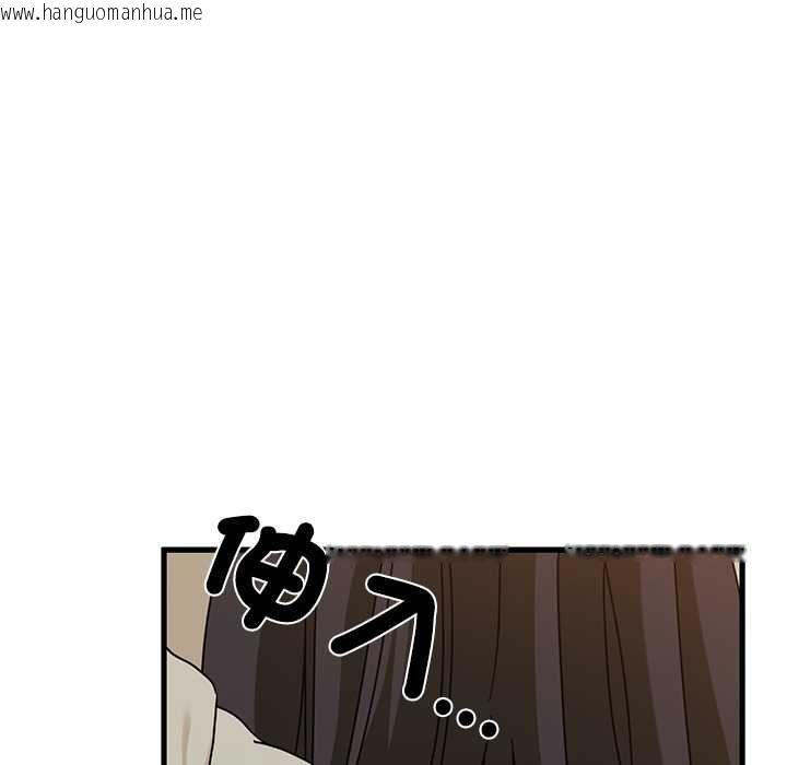 韩国漫画发小碰不得/强制催眠韩漫_发小碰不得/强制催眠-第118话在线免费阅读-韩国漫画-第71张图片