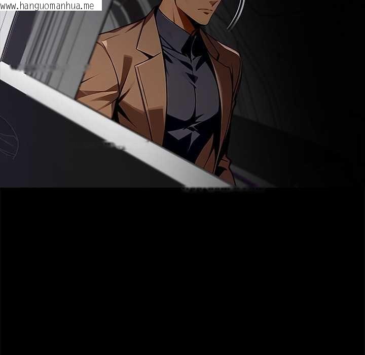 韩国漫画黑道X上班族/我身体里的那个家伙韩漫_黑道X上班族/我身体里的那个家伙-第59话在线免费阅读-韩国漫画-第144张图片