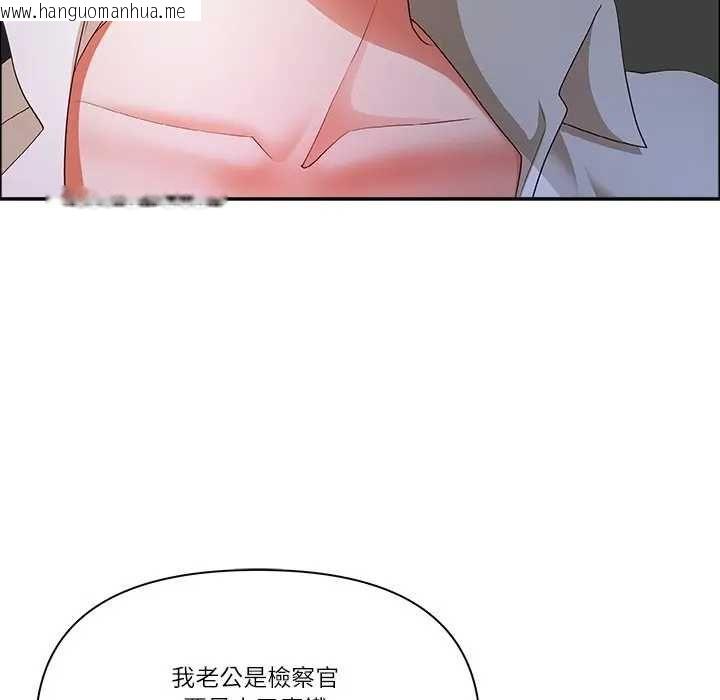 韩国漫画最强男人/天降奇迹韩漫_最强男人/天降奇迹-第73话在线免费阅读-韩国漫画-第27张图片
