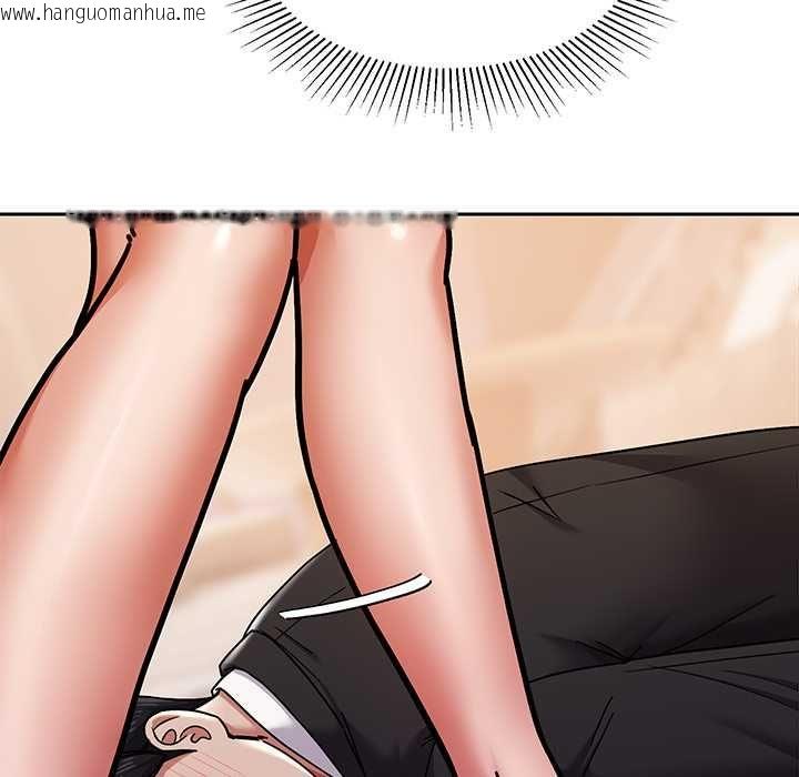 韩国漫画要成为男子汉韩漫_要成为男子汉-第10话在线免费阅读-韩国漫画-第108张图片