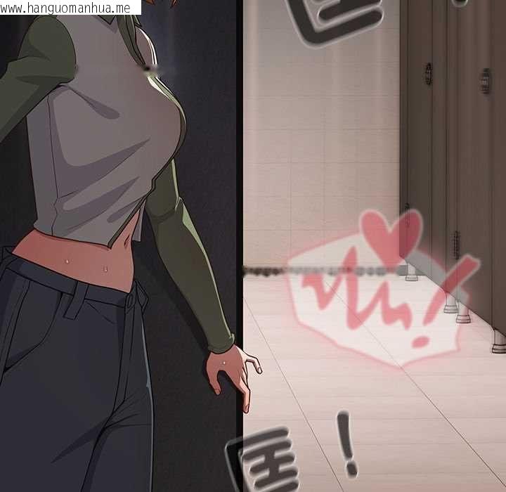 韩国漫画幸福来得太突然/突然成为公寓管理员韩漫_幸福来得太突然/突然成为公寓管理员-第72话在线免费阅读-韩国漫画-第126张图片