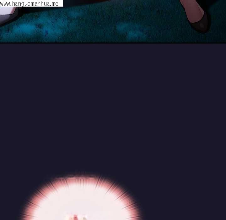 韩国漫画男人稀缺的异世界/当前女友变成异世界独裁者韩漫_男人稀缺的异世界/当前女友变成异世界独裁者-第35话在线免费阅读-韩国漫画-第139张图片