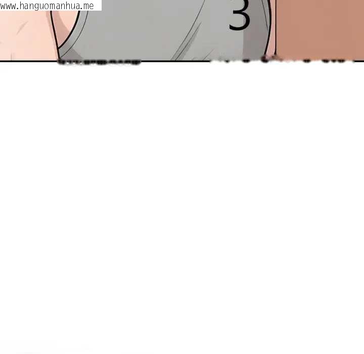 韩国漫画夫妇游戏/夫妇挑战赛韩漫_夫妇游戏/夫妇挑战赛-第76话在线免费阅读-韩国漫画-第144张图片