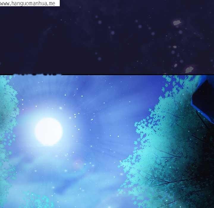 韩国漫画男人稀缺的异世界/当前女友变成异世界独裁者韩漫_男人稀缺的异世界/当前女友变成异世界独裁者-第35话在线免费阅读-韩国漫画-第129张图片