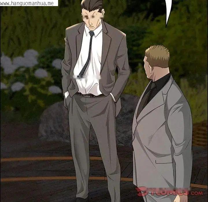 韩国漫画贵妇的专属保镳韩漫_贵妇的专属保镳-第65话在线免费阅读-韩国漫画-第76张图片