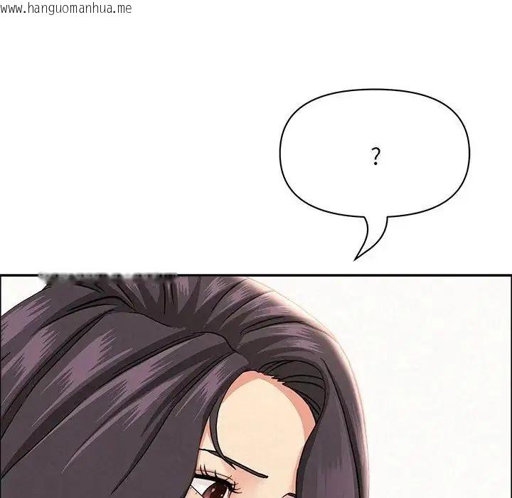 韩国漫画贵妇的专属保镳韩漫_贵妇的专属保镳-第65话在线免费阅读-韩国漫画-第167张图片