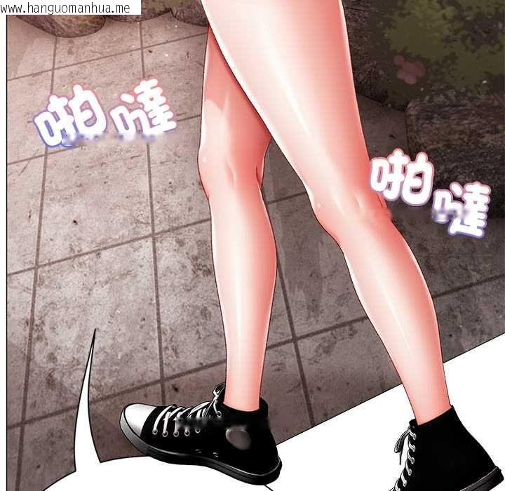 韩国漫画那个小太妹韩漫_那个小太妹-第9话在线免费阅读-韩国漫画-第97张图片