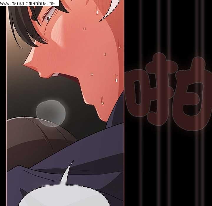 韩国漫画幸福来得太突然/突然成为公寓管理员韩漫_幸福来得太突然/突然成为公寓管理员-第72话在线免费阅读-韩国漫画-第41张图片