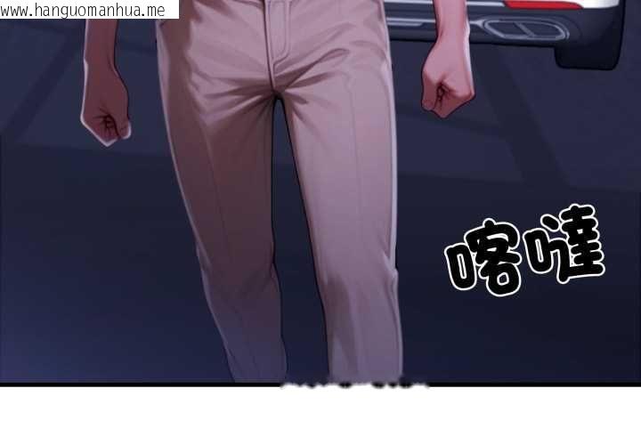 韩国漫画悖岛审判/悖论韩漫_悖岛审判/悖论-第28话在线免费阅读-韩国漫画-第3张图片