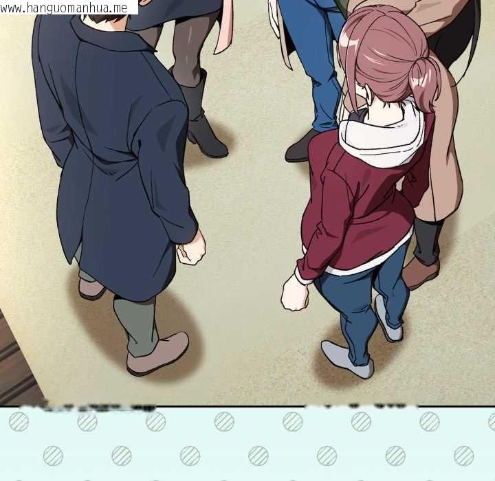 韩国漫画下班后的例行恋爱/下班后的秘密关系韩漫_下班后的例行恋爱/下班后的秘密关系-第106话在线免费阅读-韩国漫画-第31张图片