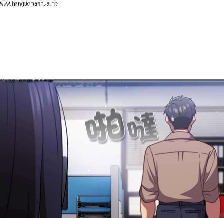 韩国漫画摸鱼生存指南/上班不要太认真韩漫_摸鱼生存指南/上班不要太认真-第49话在线免费阅读-韩国漫画-第176张图片