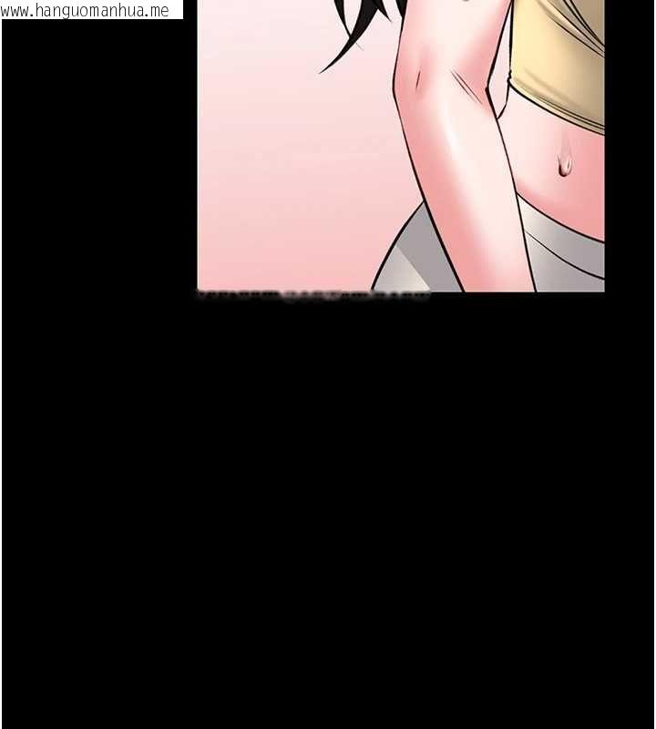 韩国漫画馆长是大野狼韩漫_馆长是大野狼-第19话-我不是跟谁都这样做的…在线免费阅读-韩国漫画-第152张图片