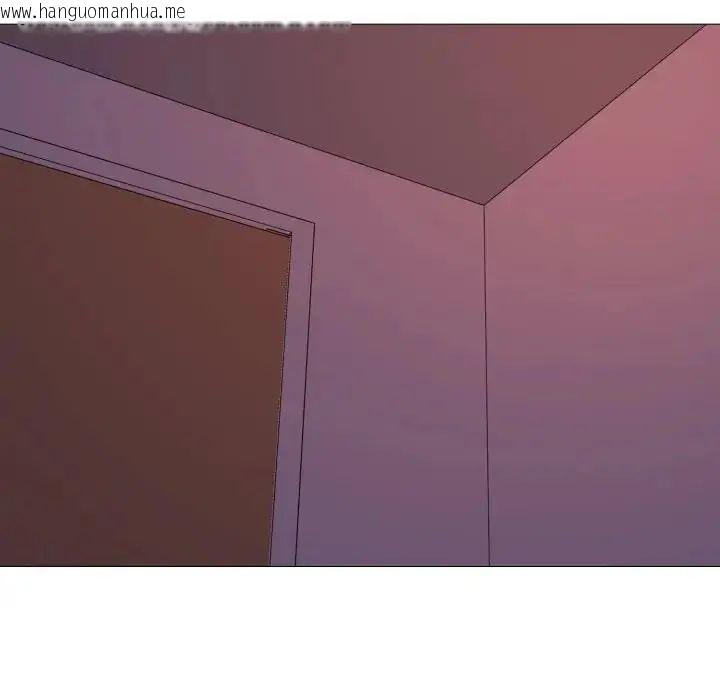 韩国漫画难解的三角关系韩漫_难解的三角关系-第18话在线免费阅读-韩国漫画-第55张图片