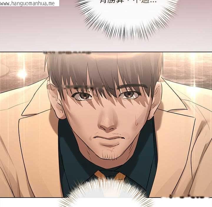 韩国漫画契约的代价/要命的契约韩漫_契约的代价/要命的契约-第27话在线免费阅读-韩国漫画-第50张图片