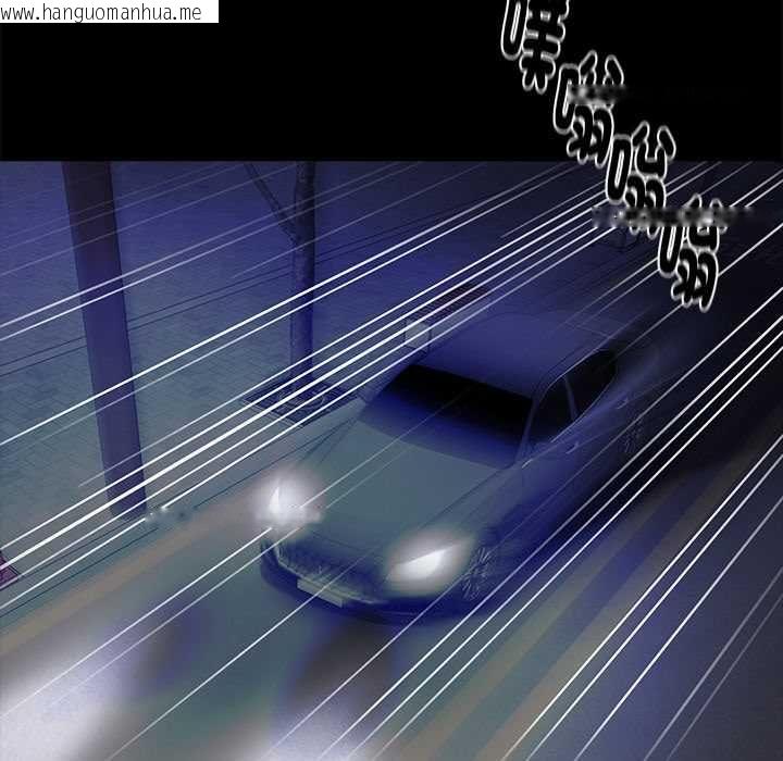 韩国漫画黑道X上班族/我身体里的那个家伙韩漫_黑道X上班族/我身体里的那个家伙-第59话在线免费阅读-韩国漫画-第19张图片