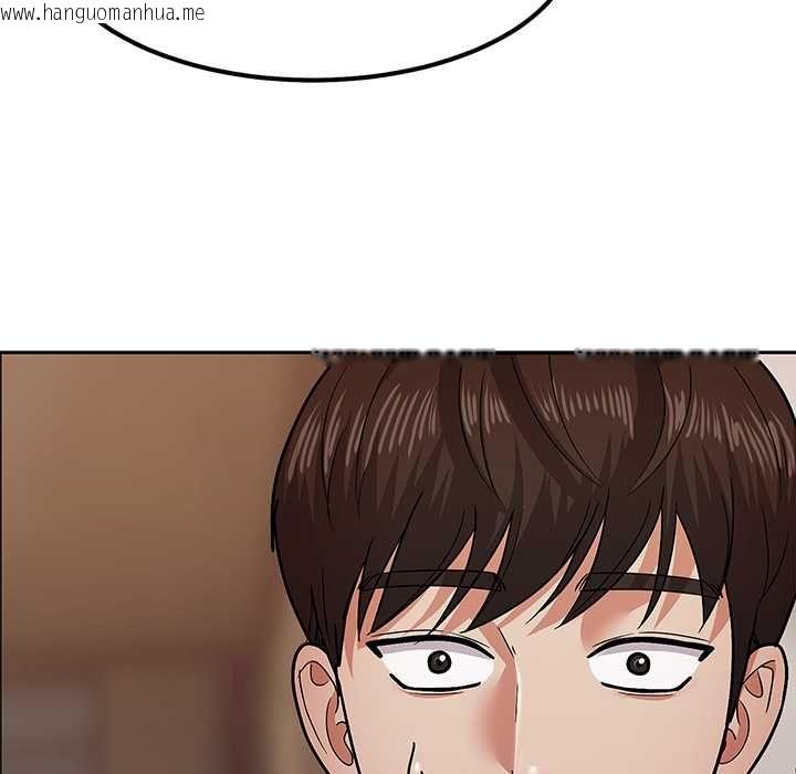 韩国漫画要成为男子汉韩漫_要成为男子汉-第10话在线免费阅读-韩国漫画-第24张图片