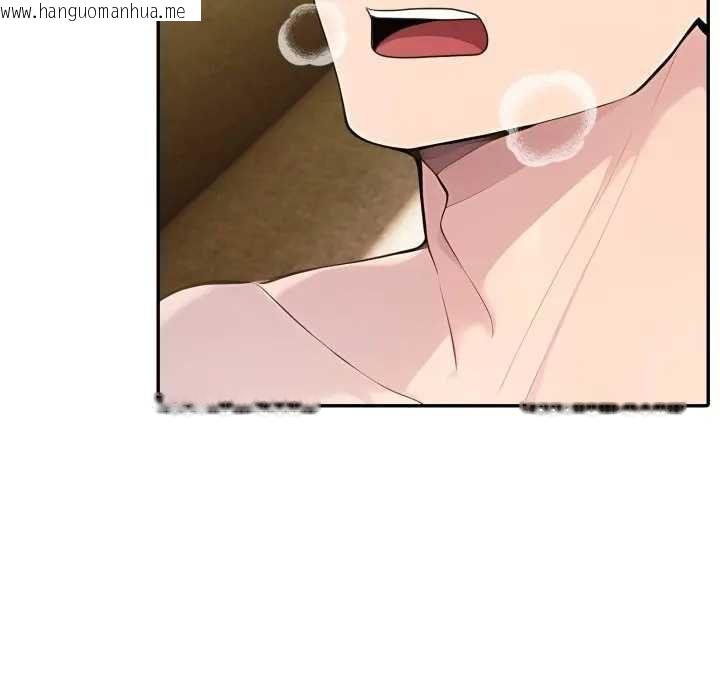 韩国漫画夫妇游戏/夫妇挑战赛韩漫_夫妇游戏/夫妇挑战赛-第76话在线免费阅读-韩国漫画-第98张图片