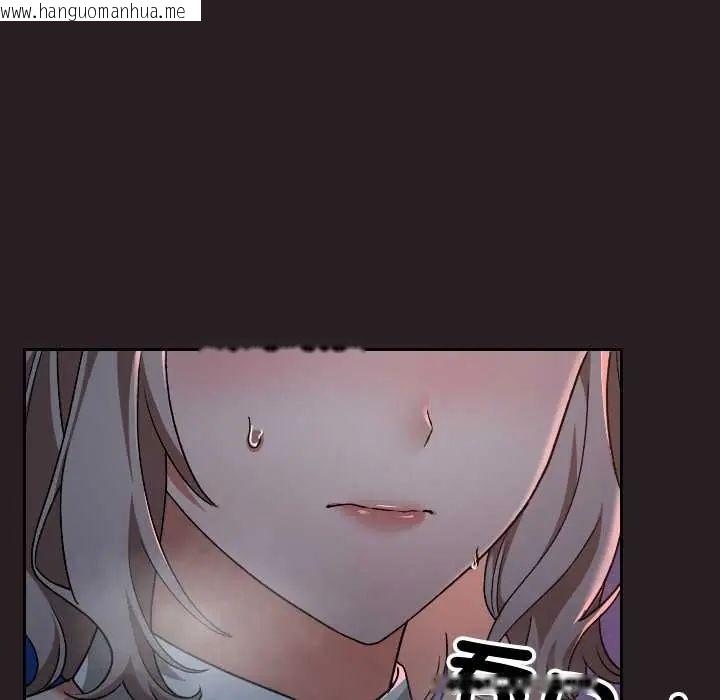 韩国漫画校花的双面生活韩漫_校花的双面生活-第38话在线免费阅读-韩国漫画-第65张图片