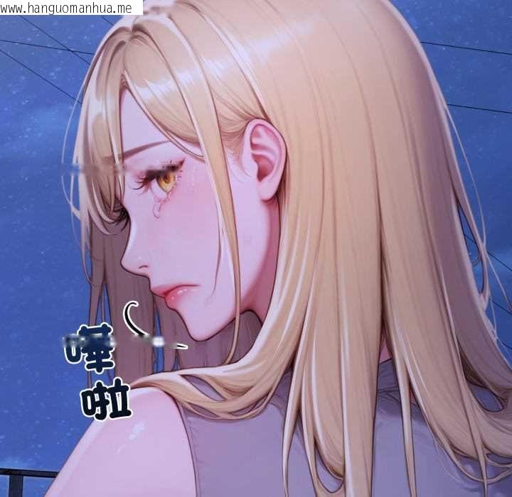 韩国漫画悖岛审判/悖论韩漫_悖岛审判/悖论-第28话在线免费阅读-韩国漫画-第78张图片