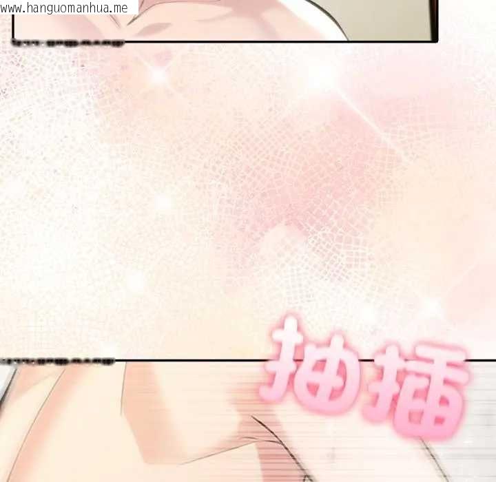 韩国漫画夫妇游戏/夫妇挑战赛韩漫_夫妇游戏/夫妇挑战赛-第76话在线免费阅读-韩国漫画-第137张图片