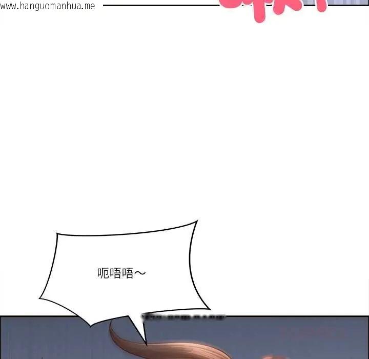 韩国漫画最强男人/天降奇迹韩漫_最强男人/天降奇迹-第74话在线免费阅读-韩国漫画-第66张图片