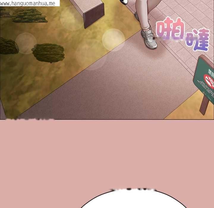 韩国漫画那个小太妹韩漫_那个小太妹-第9话在线免费阅读-韩国漫画-第148张图片
