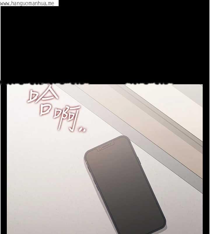 韩国漫画猎艳管理员韩漫_猎艳管理员-第41话-安抚心灵受创的人妻在线免费阅读-韩国漫画-第148张图片