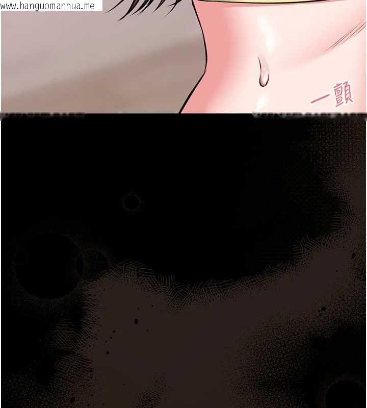 韩国漫画馆长是大野狼韩漫_馆长是大野狼-第19话-我不是跟谁都这样做的…在线免费阅读-韩国漫画-第167张图片