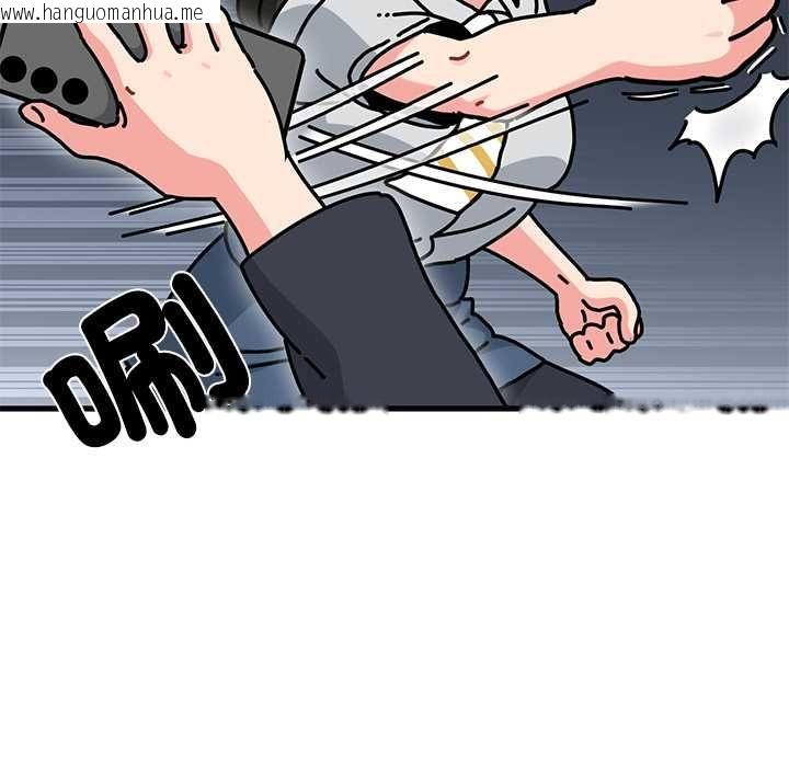 韩国漫画发小碰不得/强制催眠韩漫_发小碰不得/强制催眠-第118话在线免费阅读-韩国漫画-第124张图片